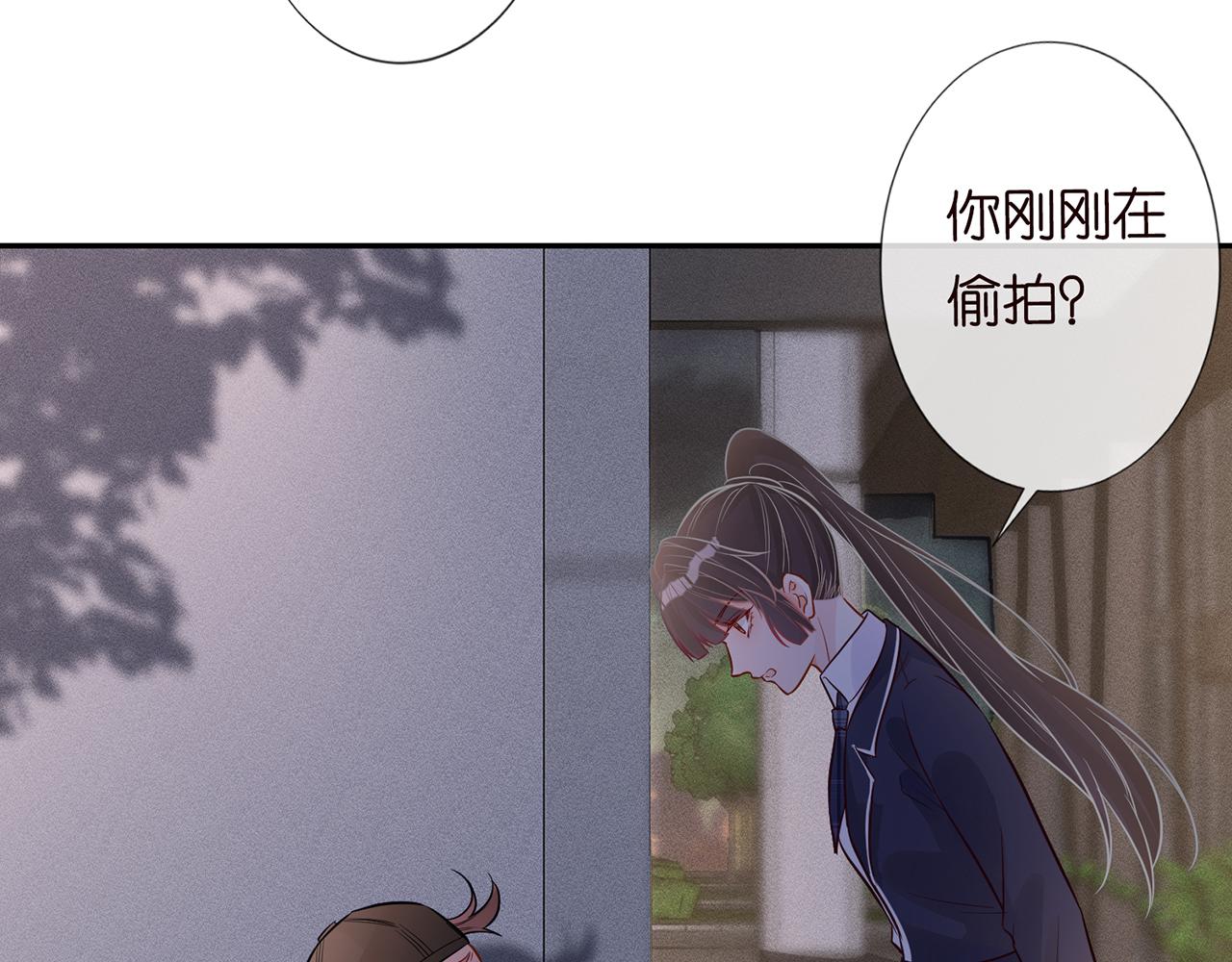 第47话 狗仔64
