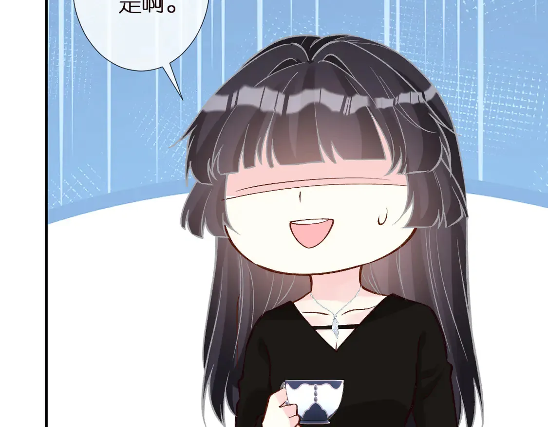 第296 难道她喜欢我？105