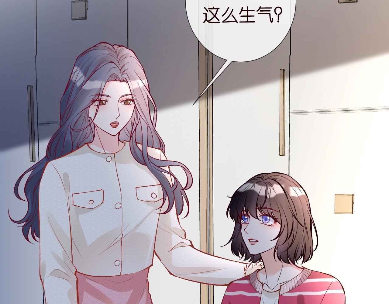 第117 注册微博82