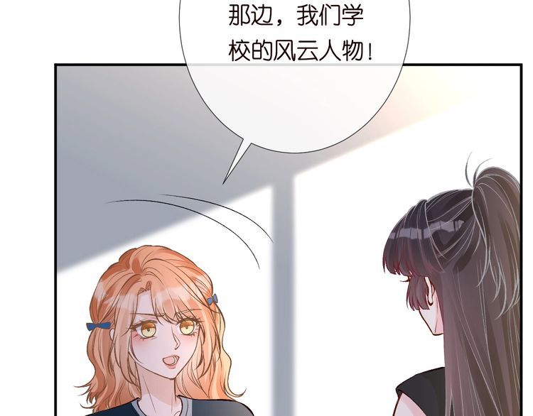 第179 还有另一半87