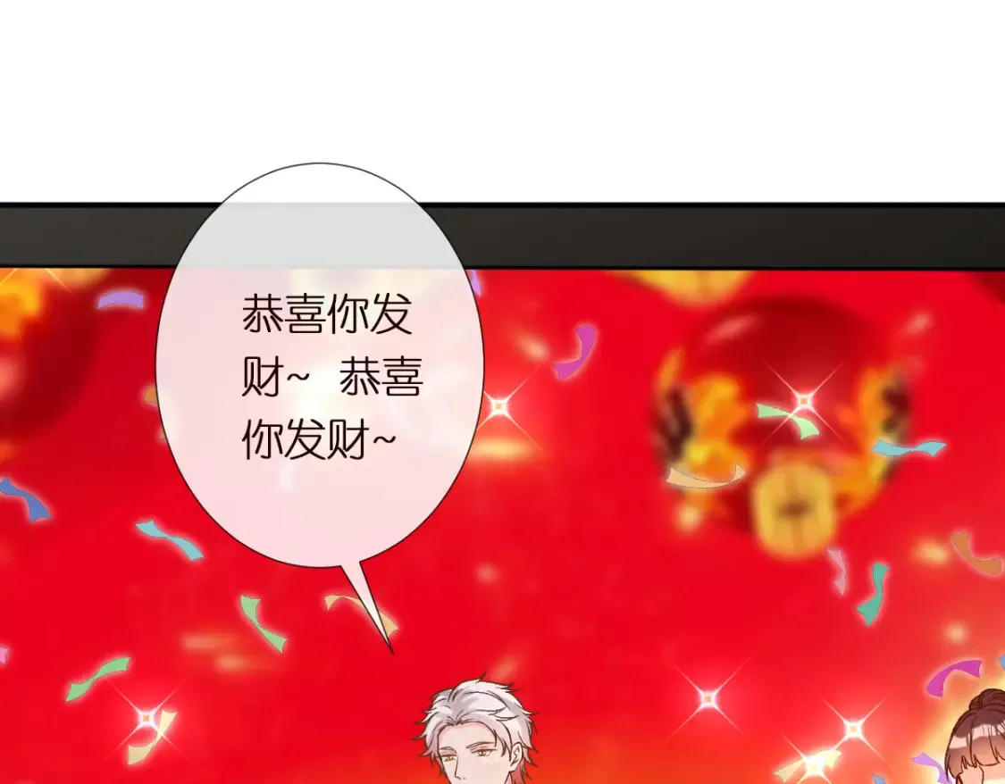 第281 想见你31
