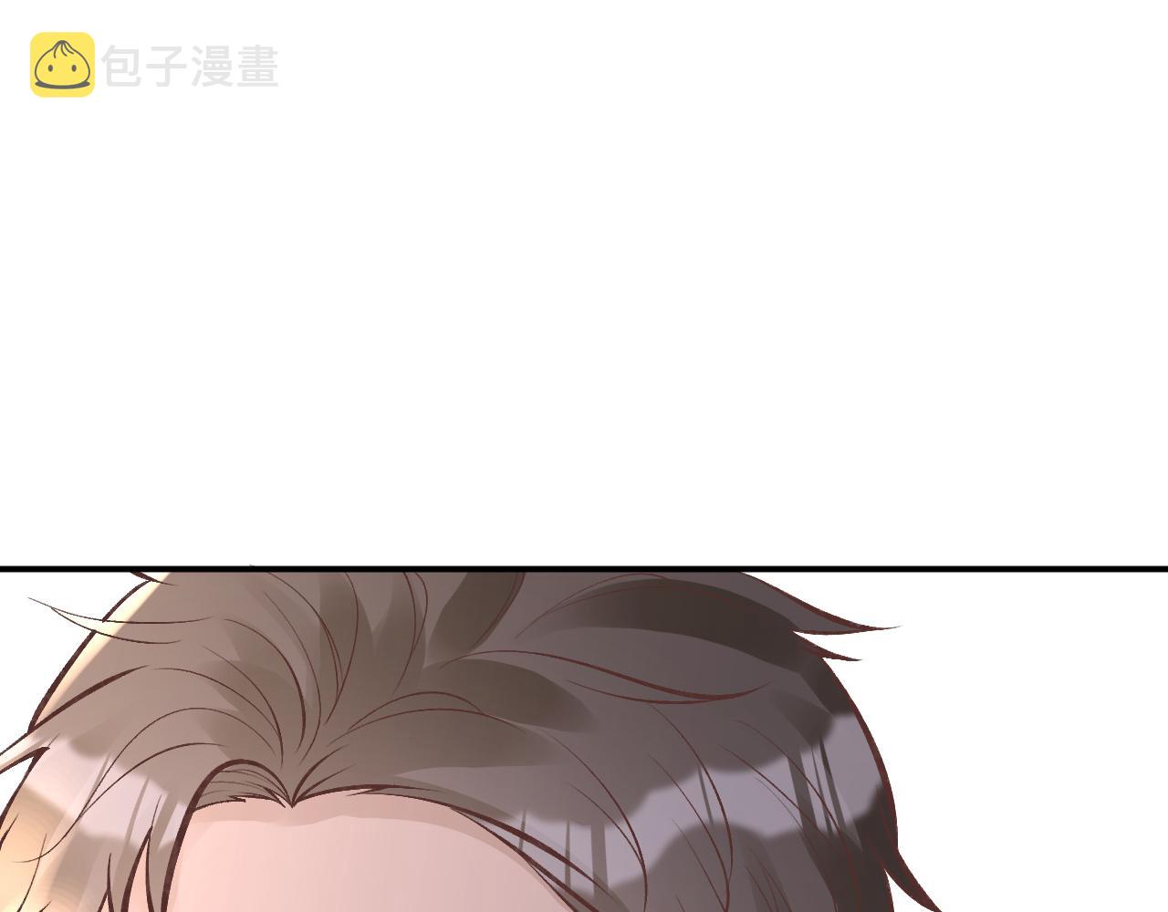 第108 岌岌可危的马甲45