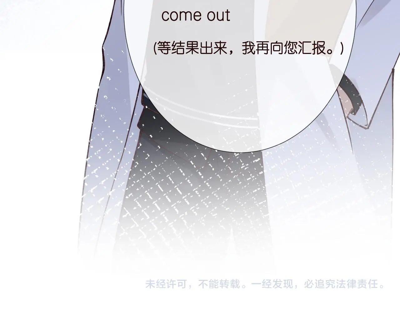 第241 比心83