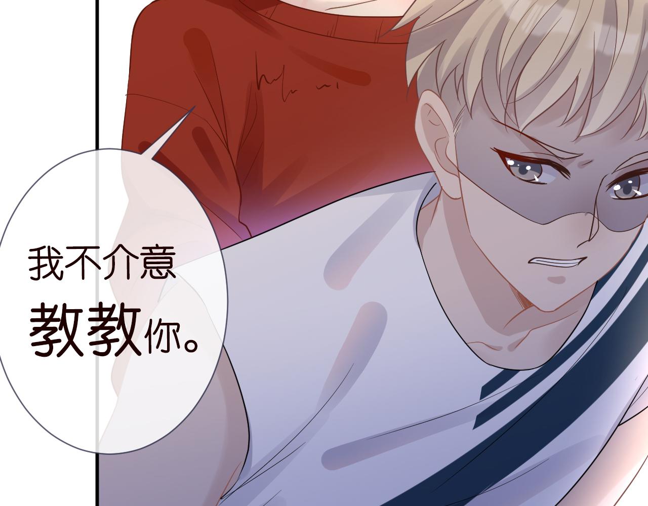 第13话 家庭伦理剧93