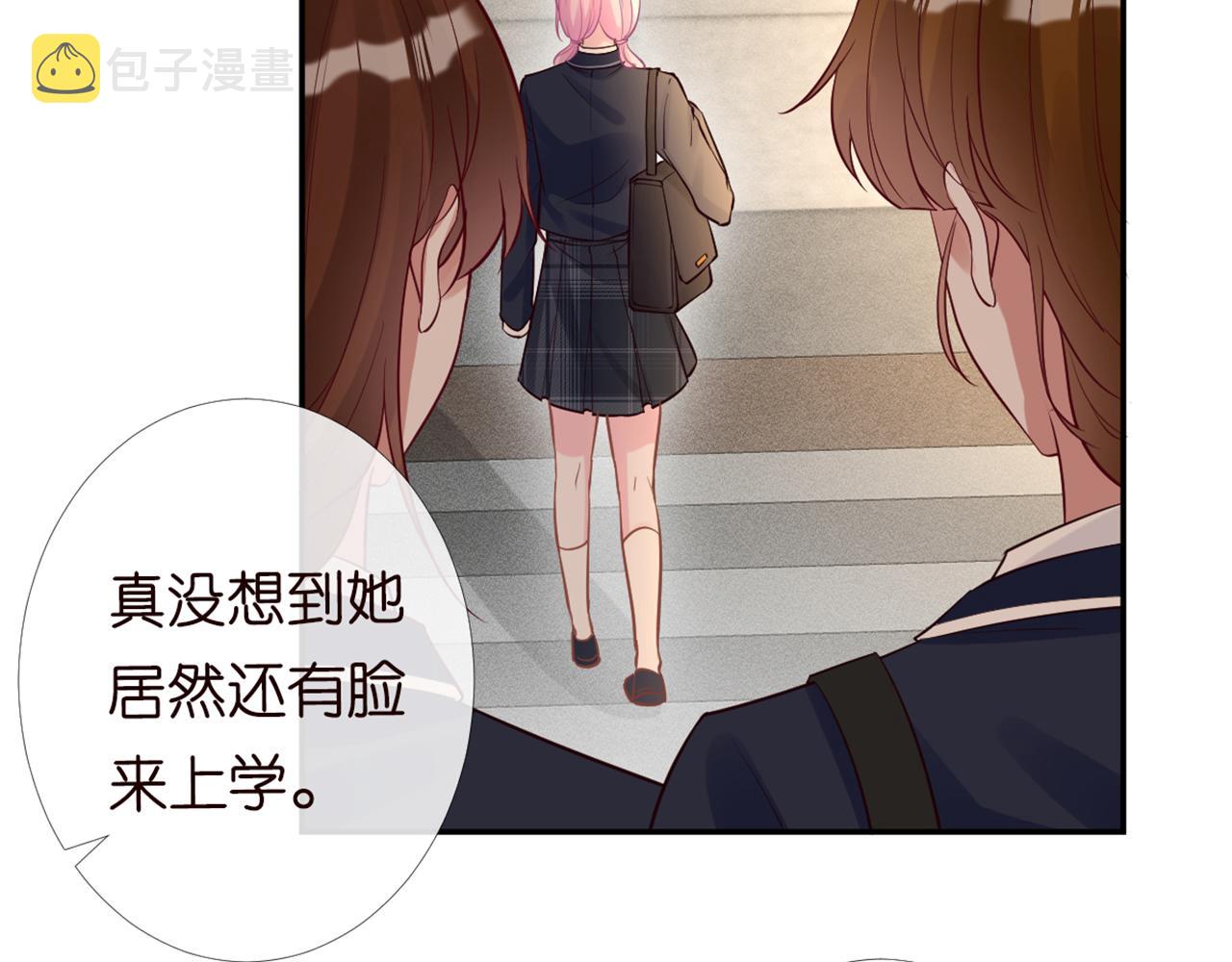 第87话 不甘7