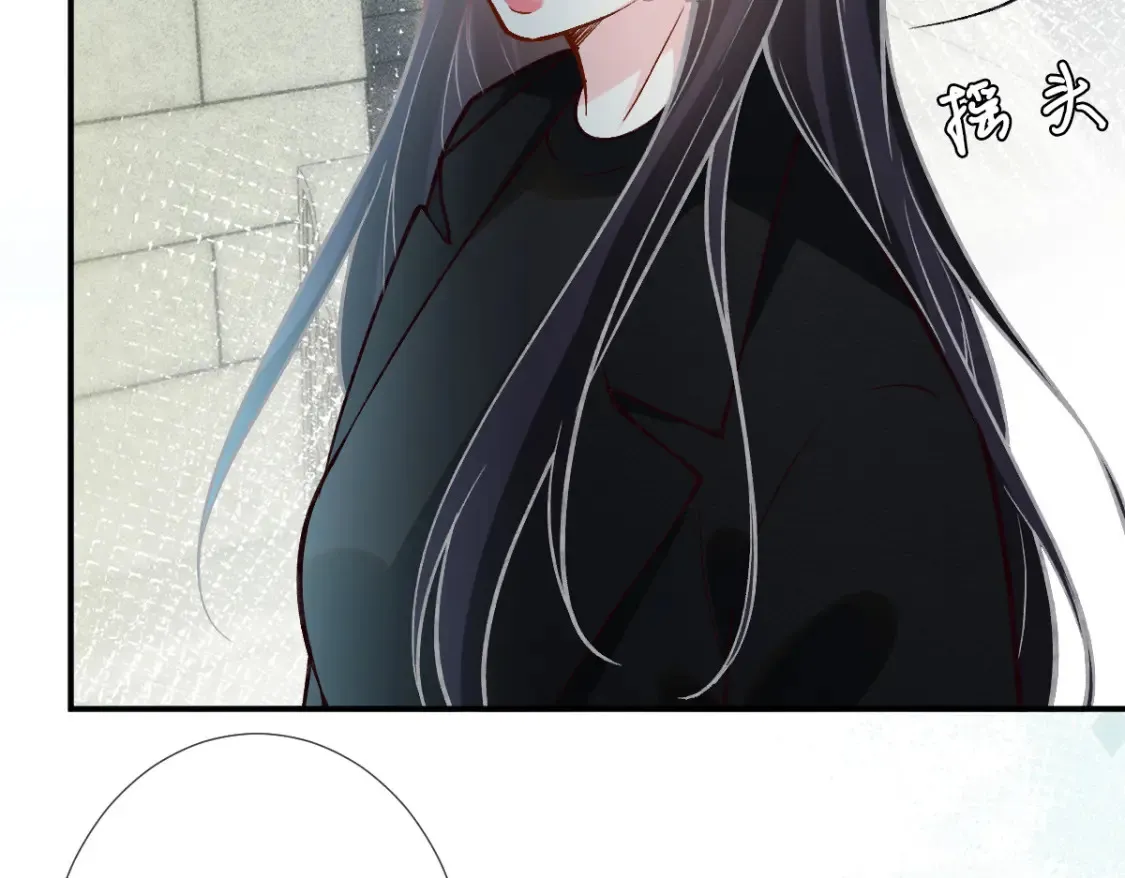 第278 异常死亡54