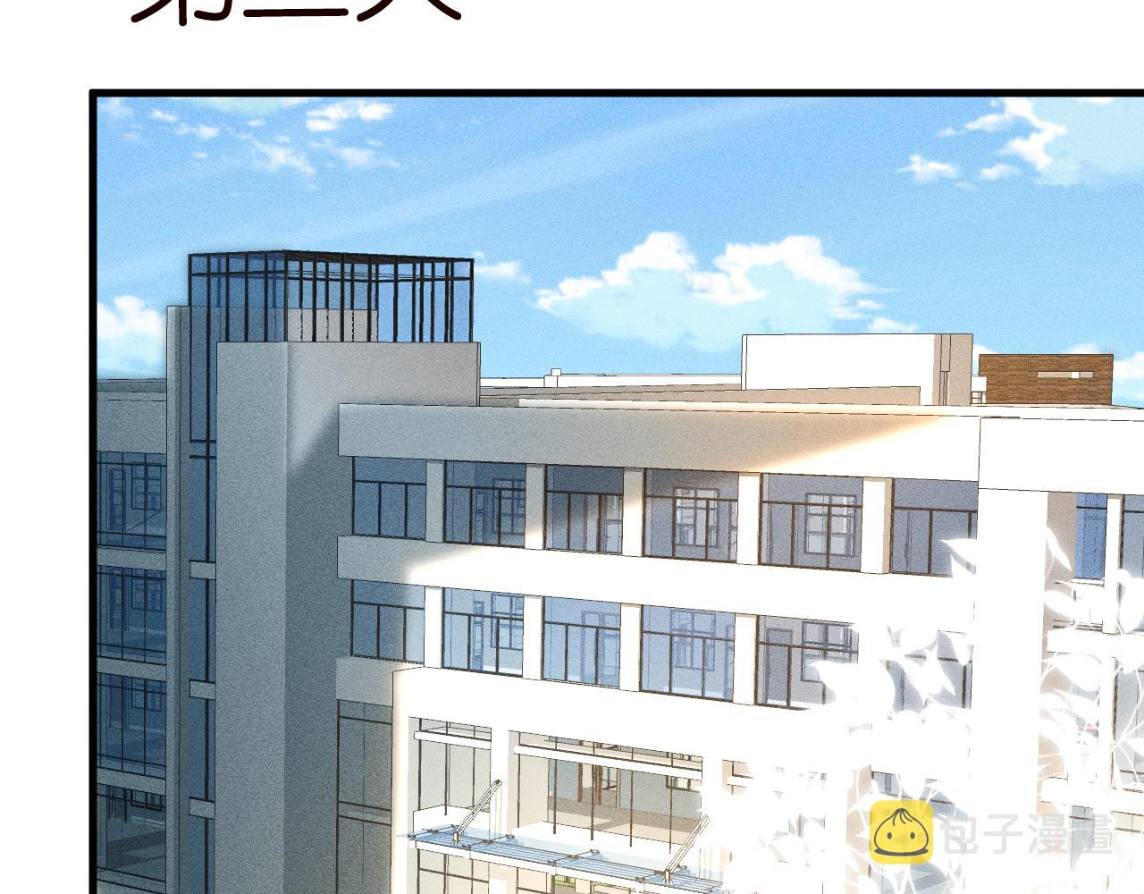 第40话 干啥啥不行89