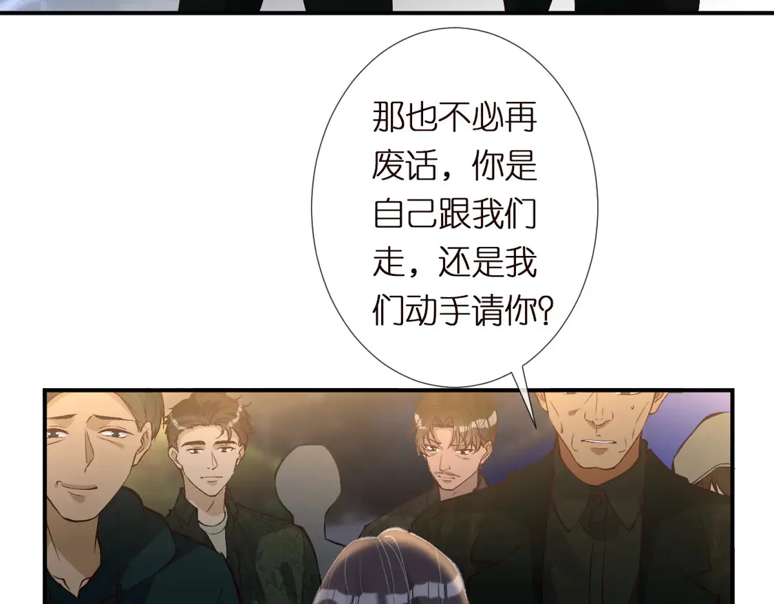 第297 你到底有几个好大儿85