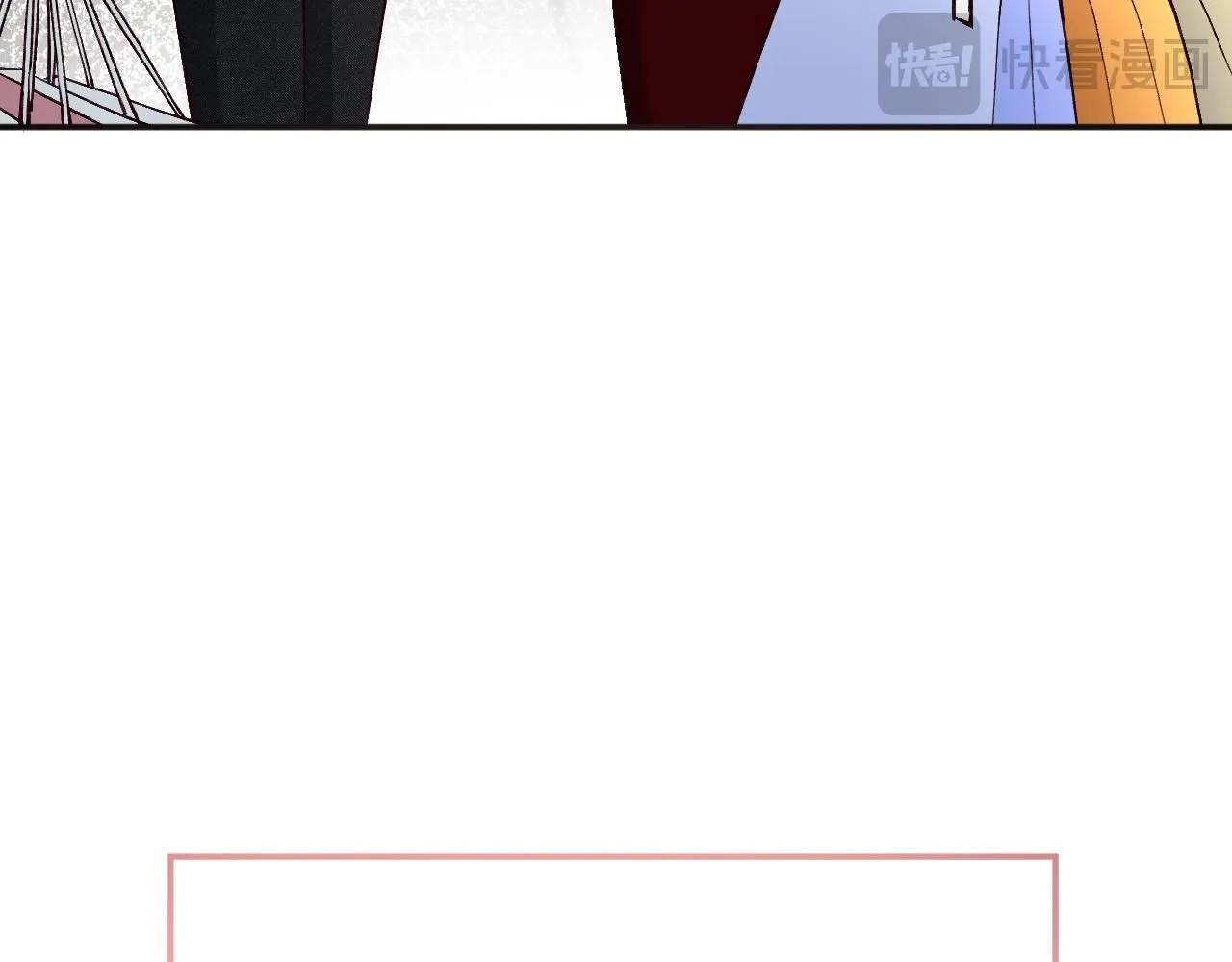 第231 豪横的霍妈50
