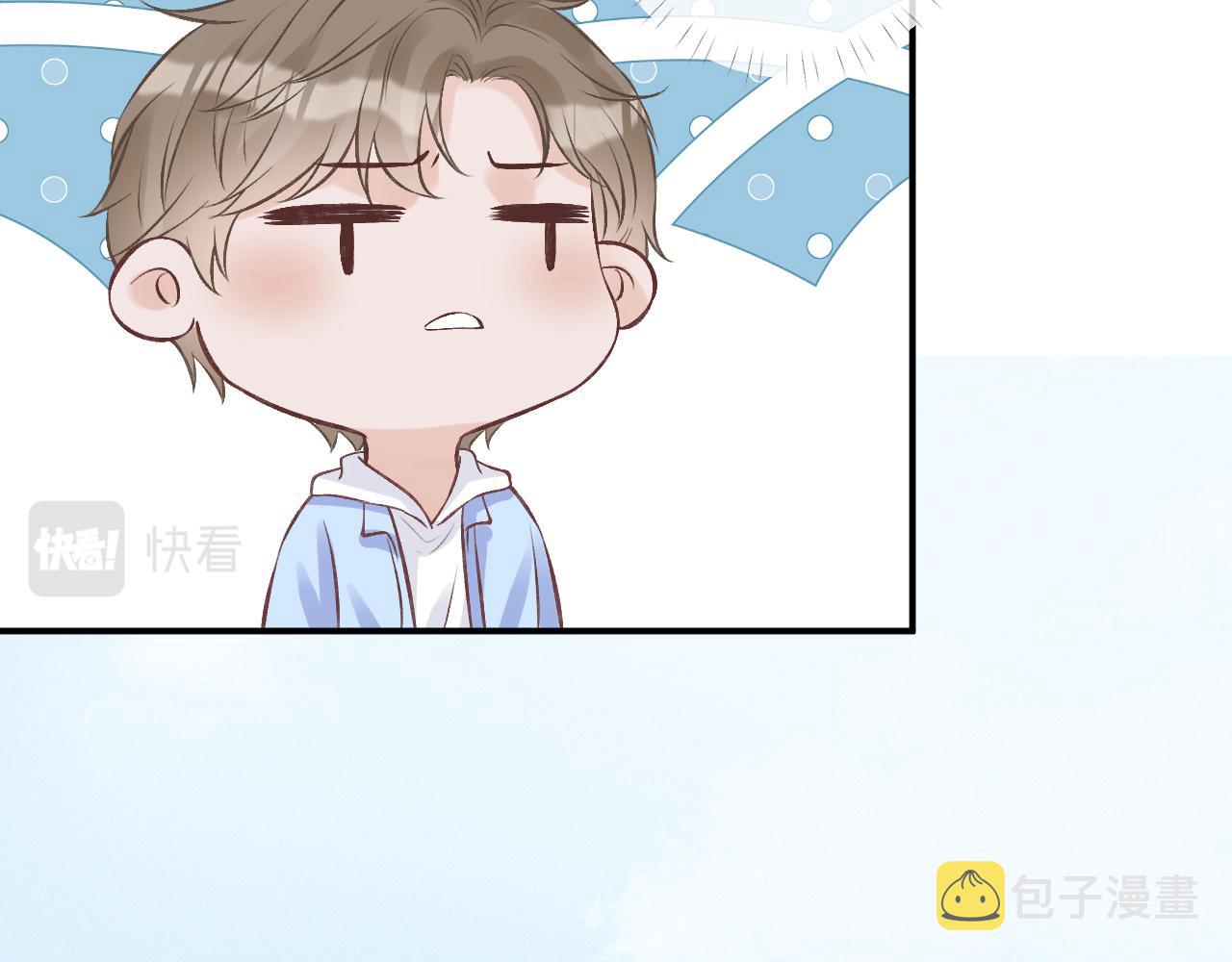 第123 你就宠她吧58