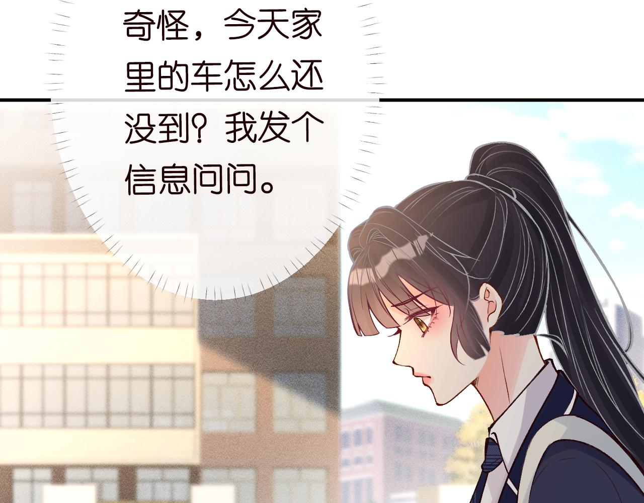 第120 一家团聚44