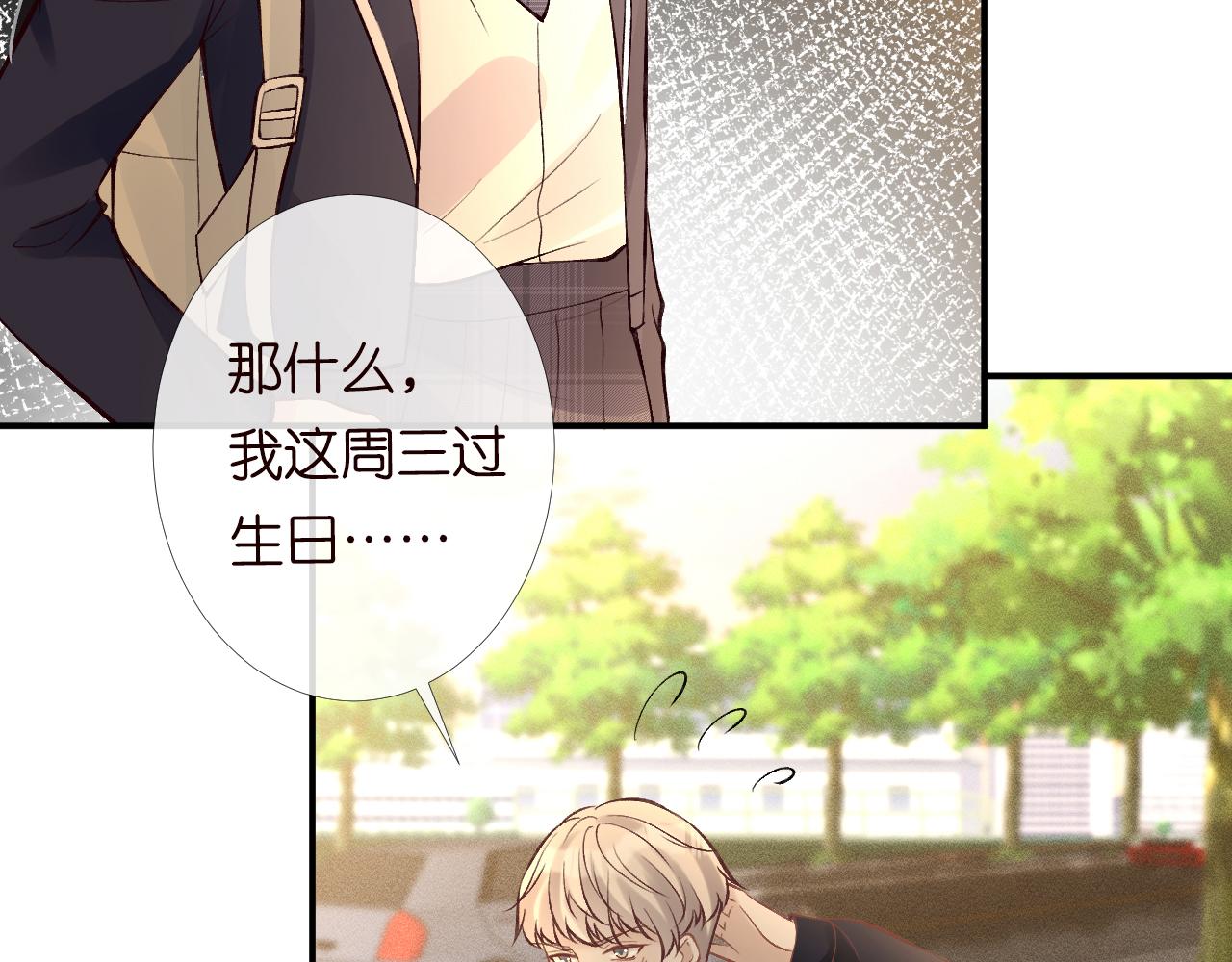 第120 一家团聚29