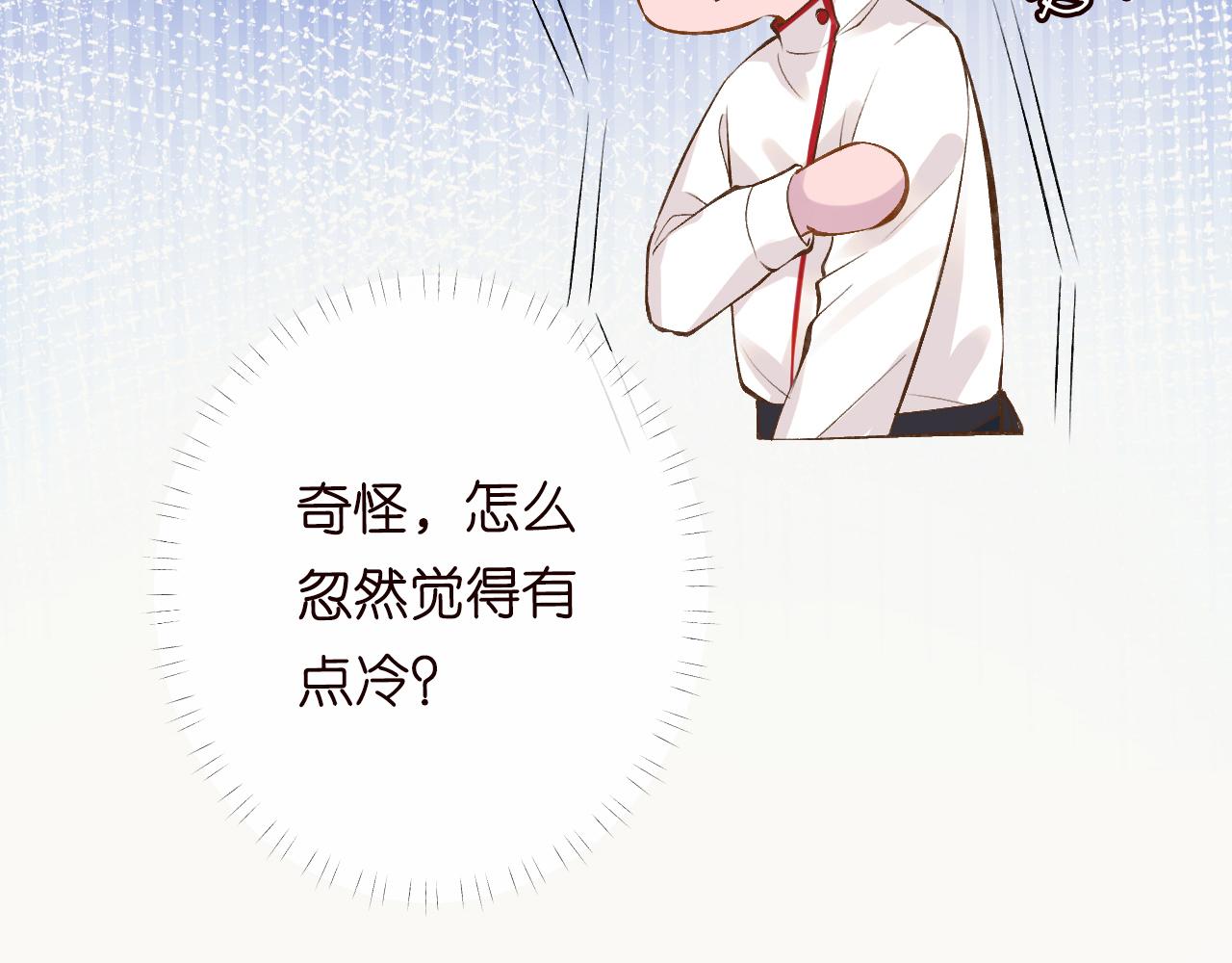 第104 霍大佬被拉黑了105