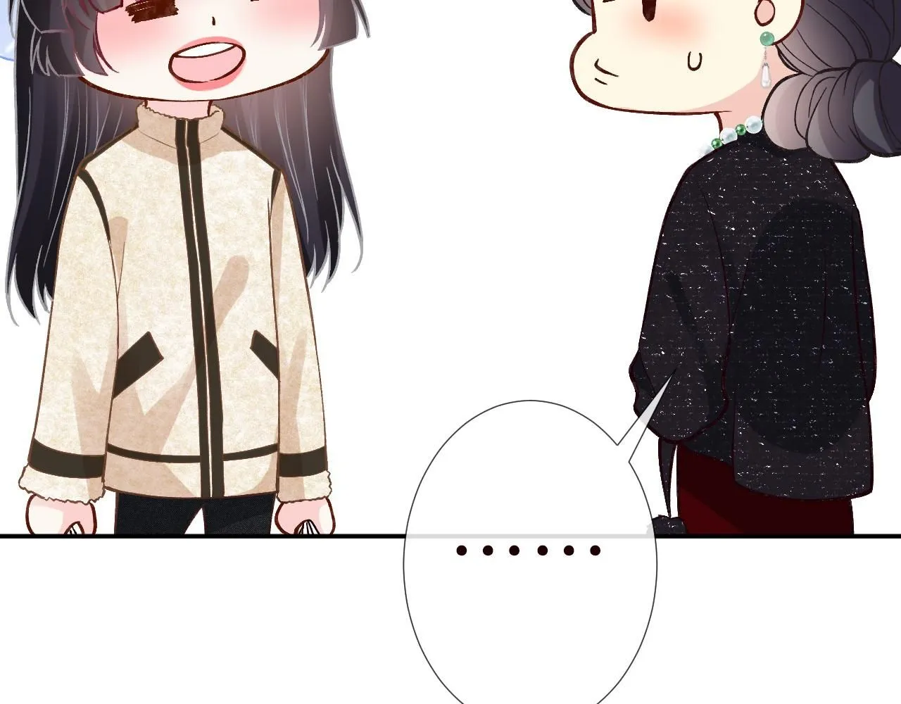 第231 豪横的霍妈47