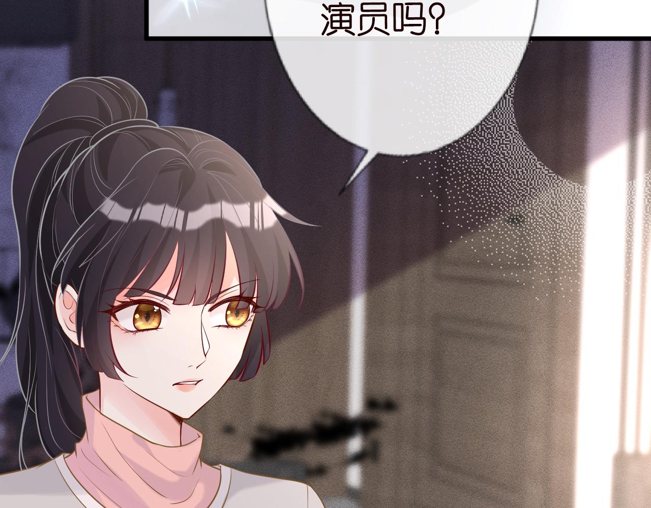 第40话 干啥啥不行29