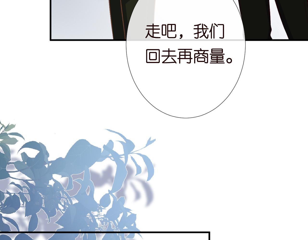 第139 回老家32