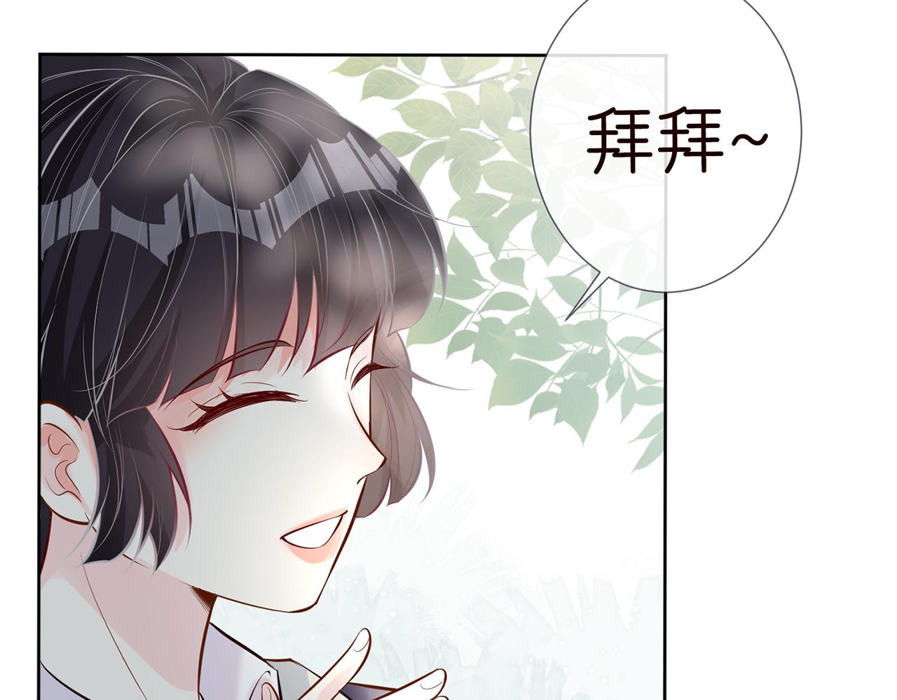 第36话 “百万”豪车60