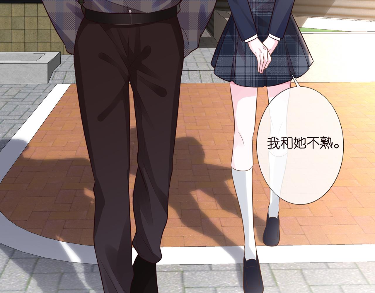 第45话 处罚83
