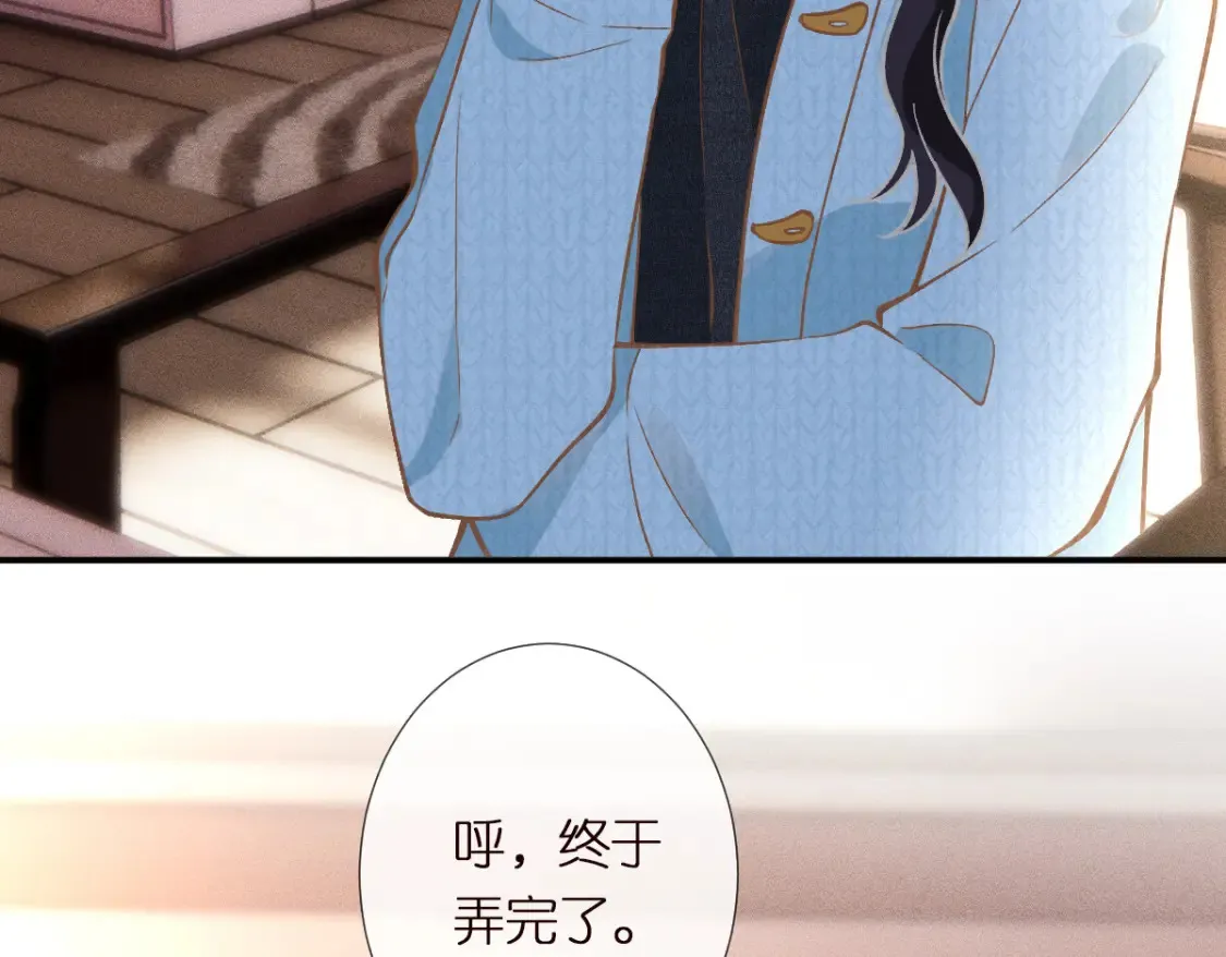 第287 见家长40