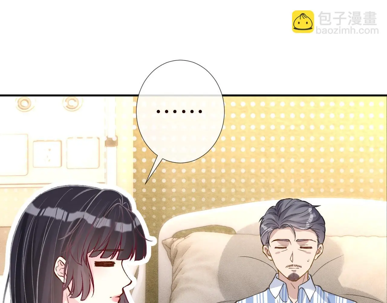 第259 我儿子有女朋友了？！64
