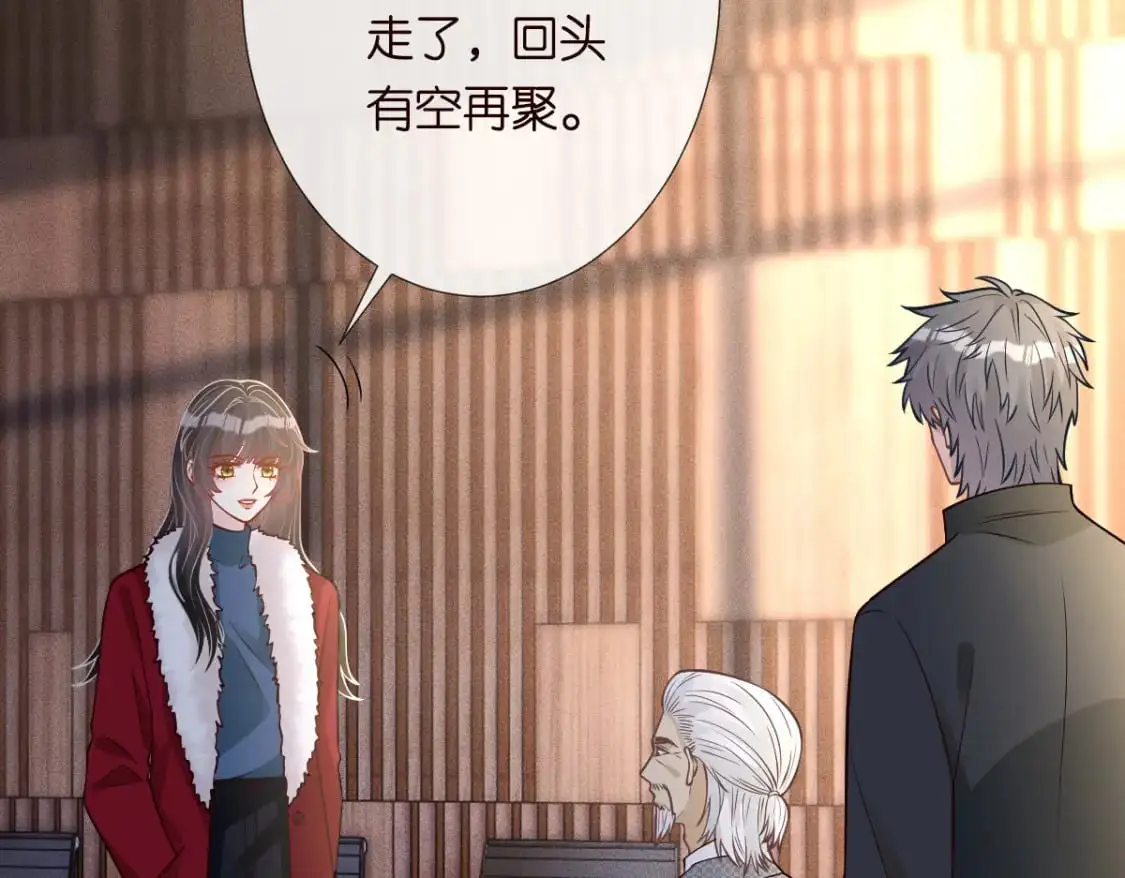 第268 元桓又出现了29
