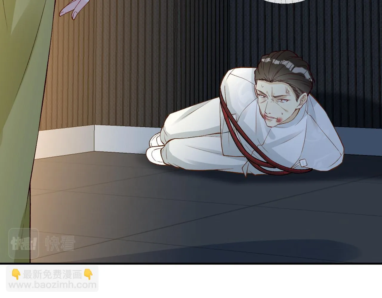 第200 脸红心跳的初吻66