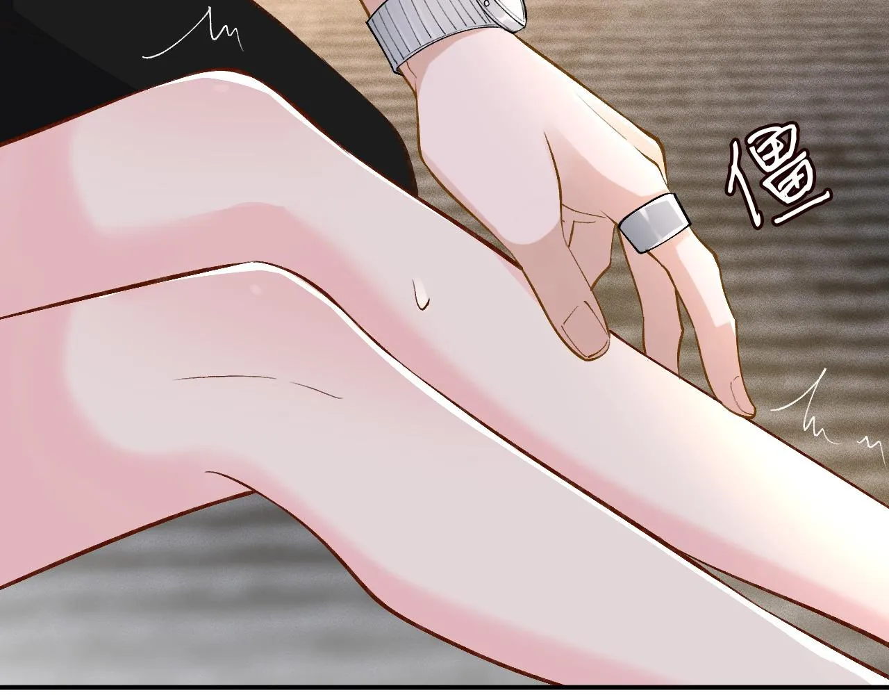 第196 闵郁的心机92