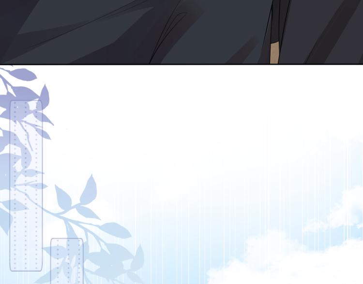 第5话 单独约会103