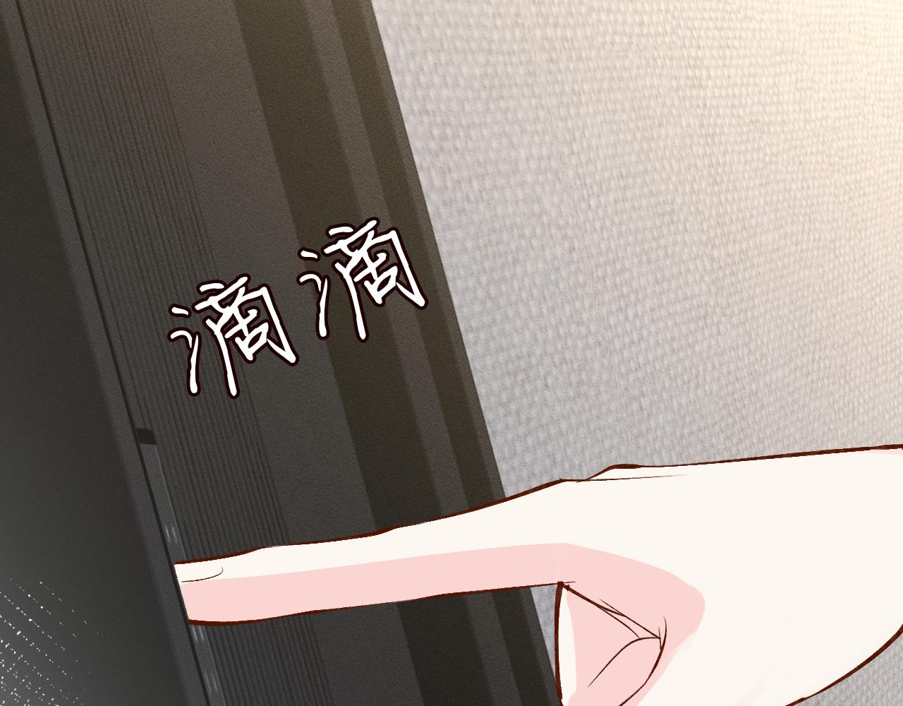 第150 二哥与狗59