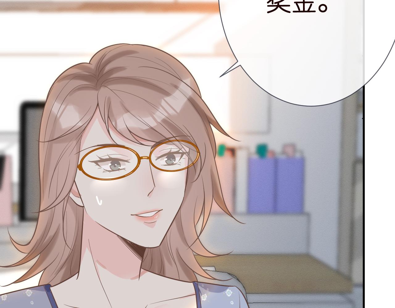 第7话 激流暗涌的校园生活79