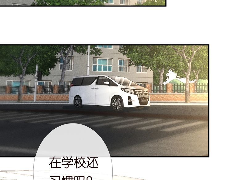 第170 敬酒不吃吃罚酒67