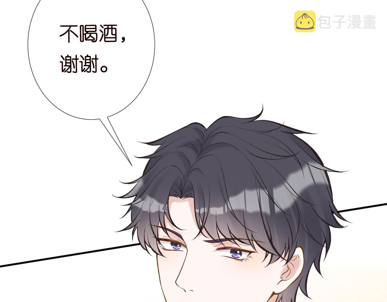 第104 霍大佬被拉黑了53