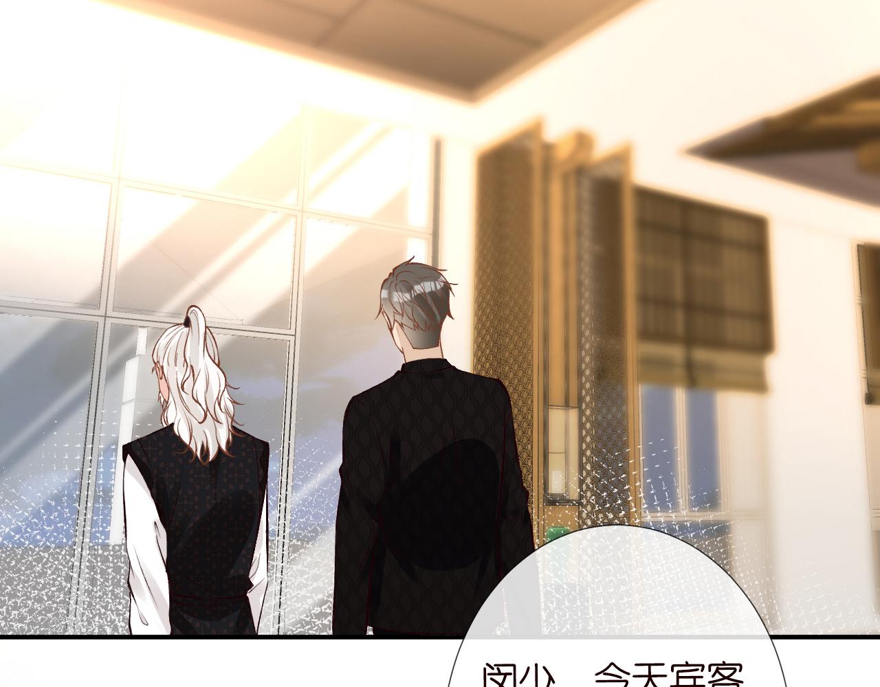 第104 霍大佬被拉黑了91