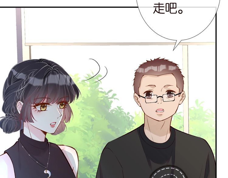 第178 面熟的男人86