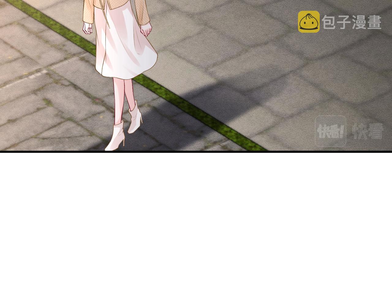 第119 起疑81