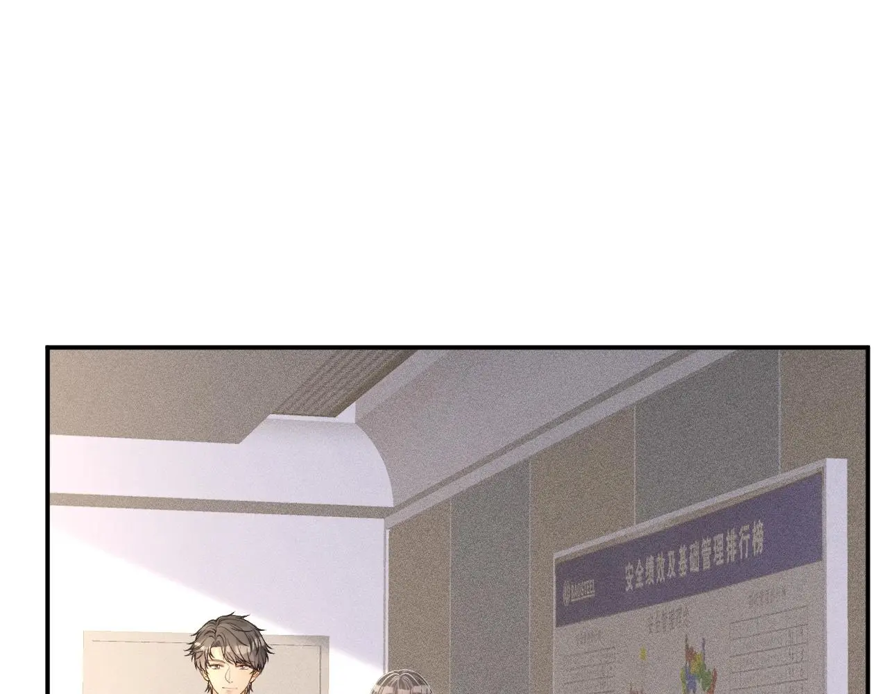 第244 回还丹41