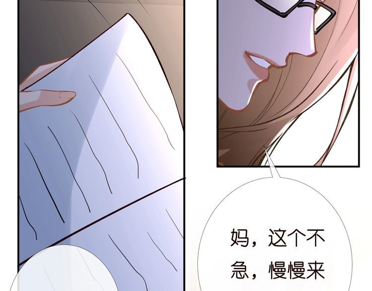 第169 抢什么都不能抢钱38