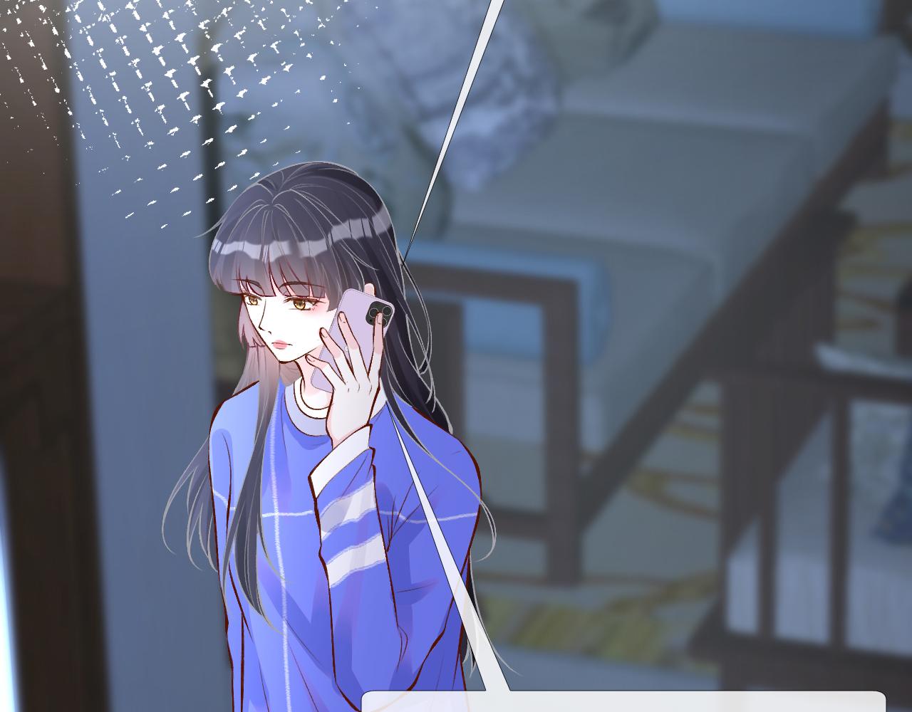 第142 托付信任60