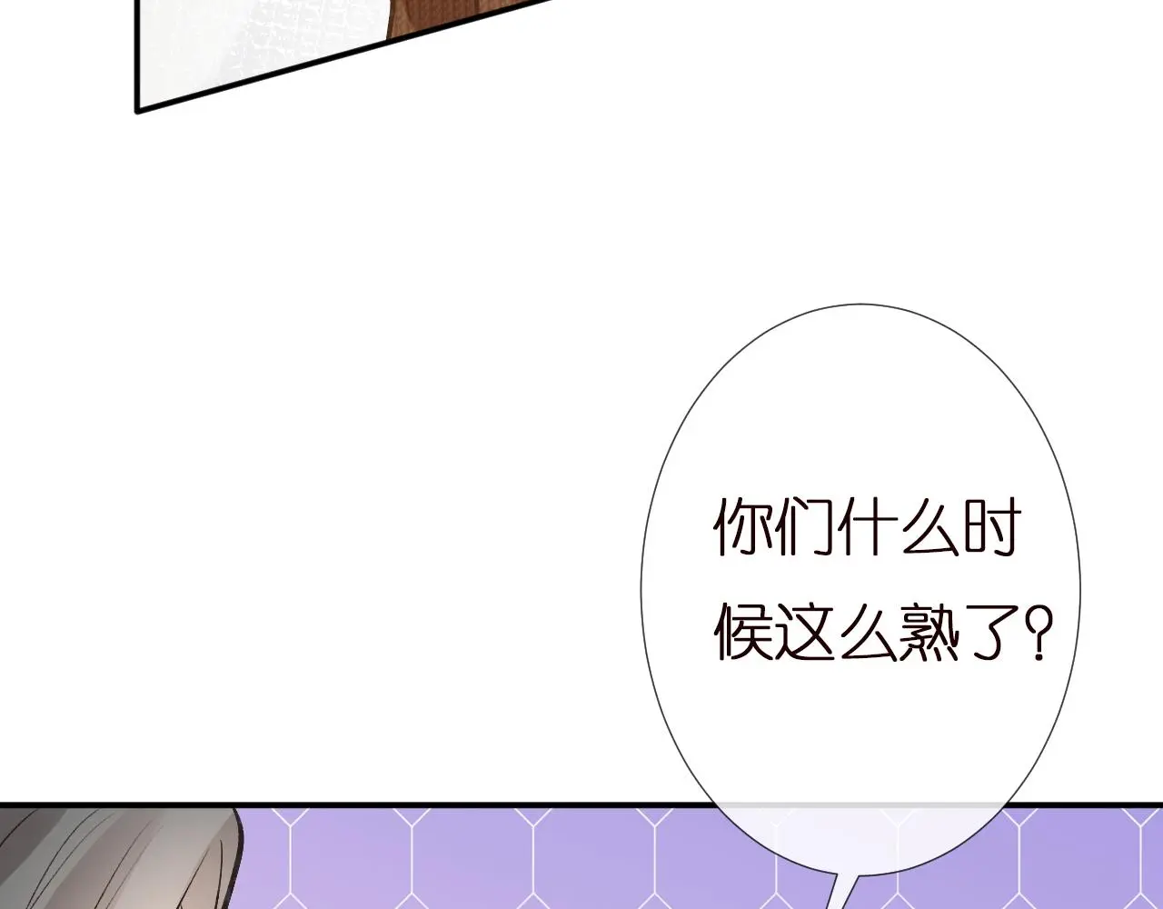 第145 黑客J94