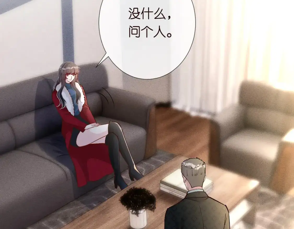 第267 这一票，我投他9