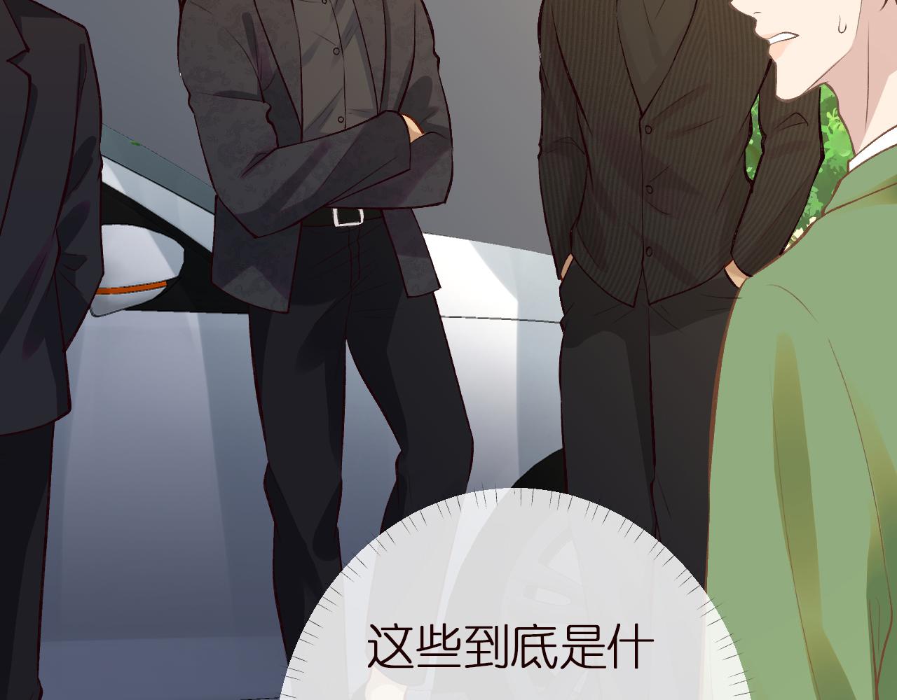 第136 死亡赛车12