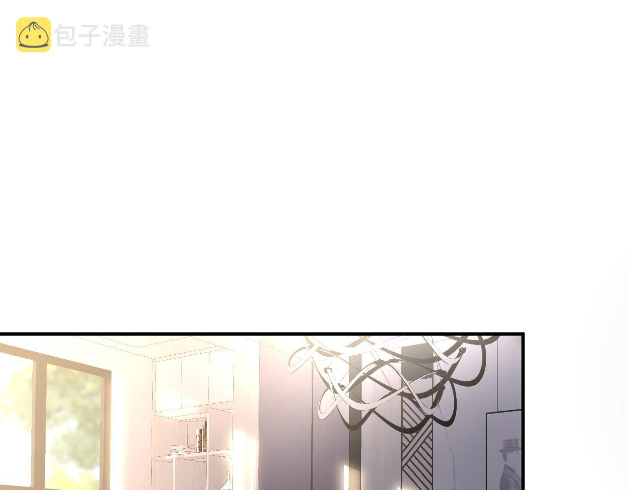 第112 治病她是专业的4