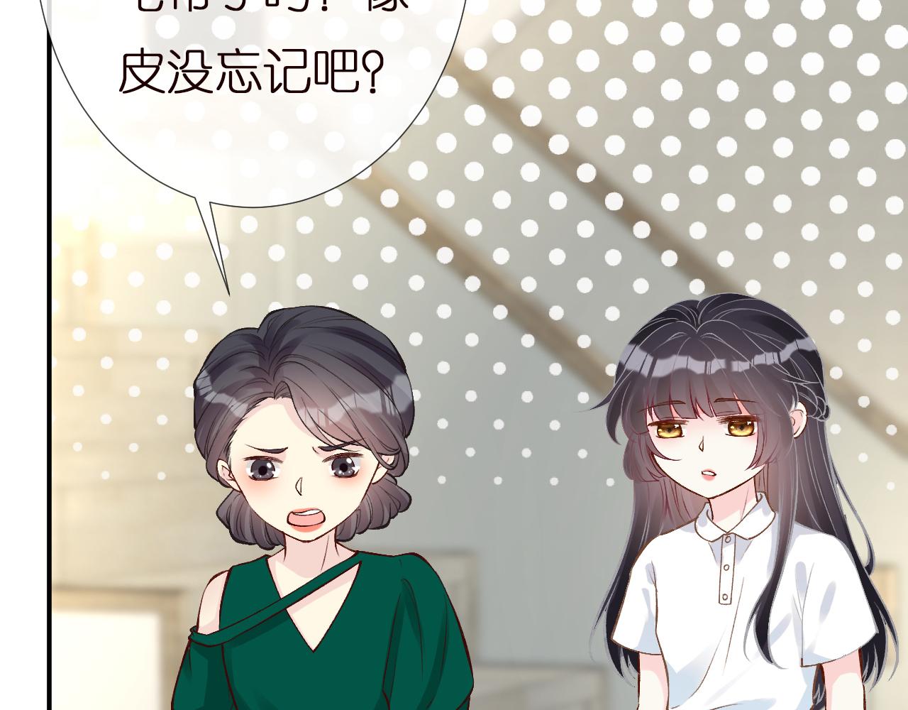 第151 高考6