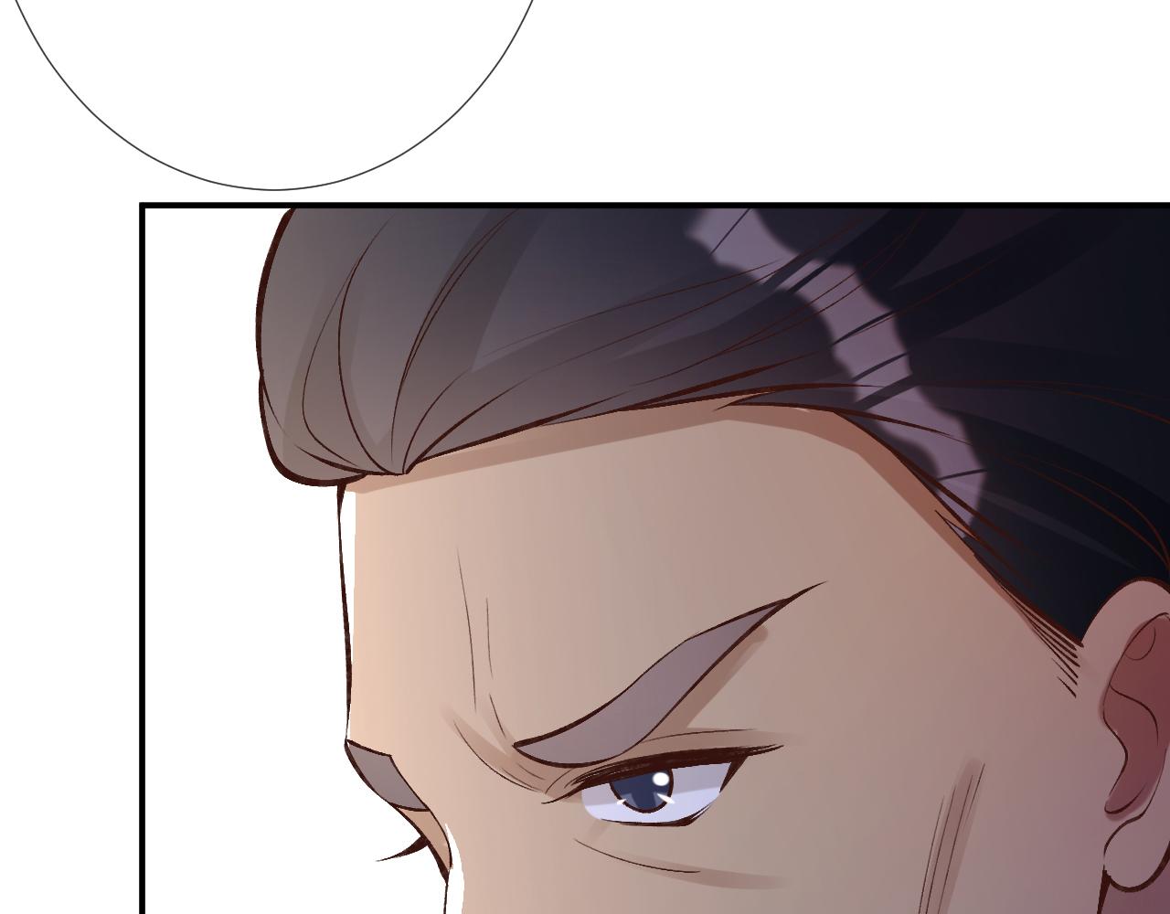 第100话 矛盾升级6