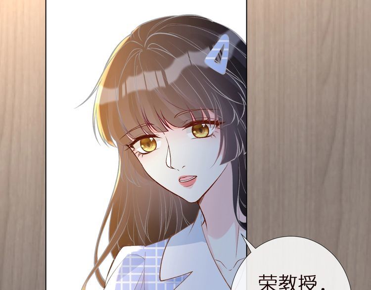 第164 狡猾的老头7