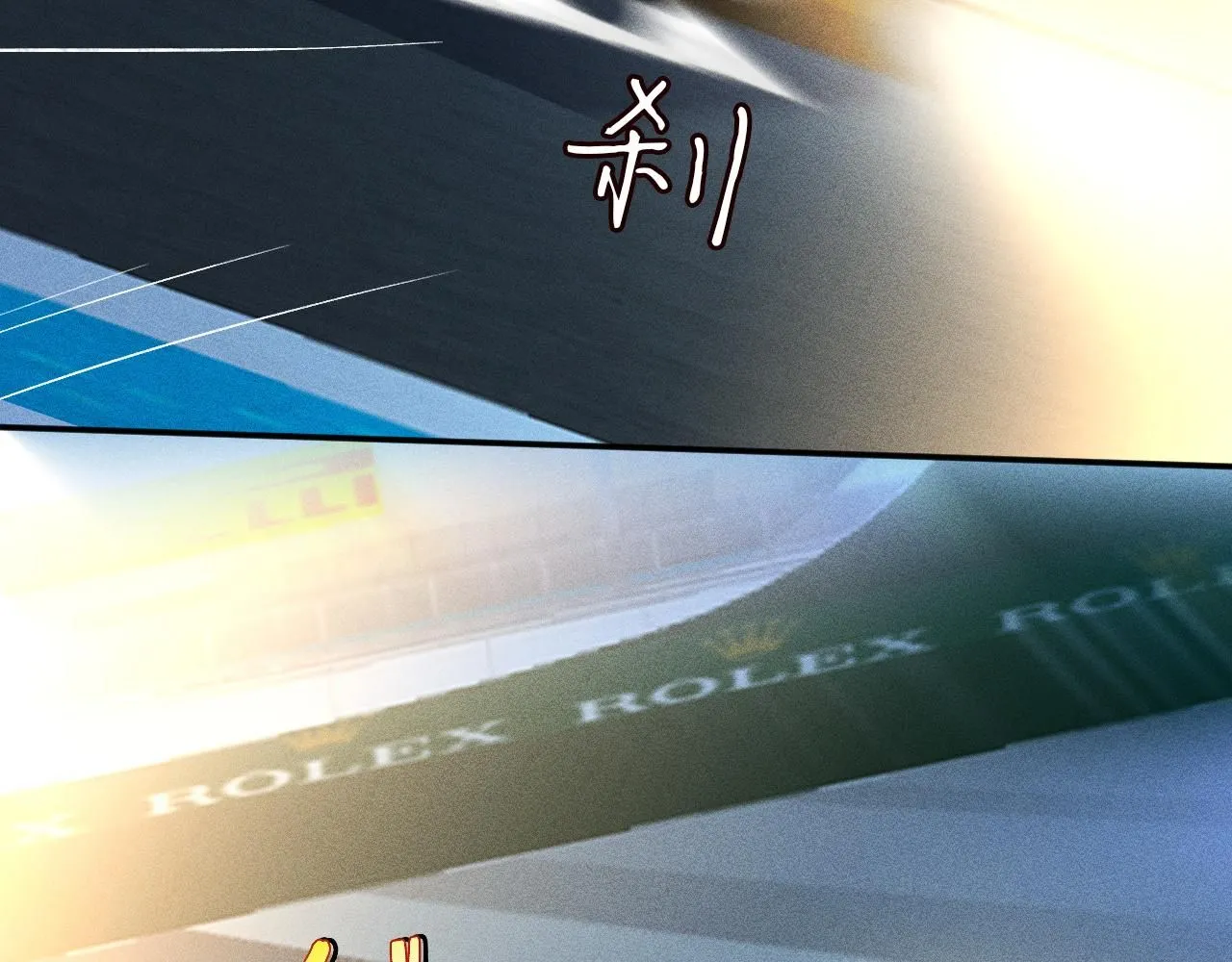 第214 神秘高手79