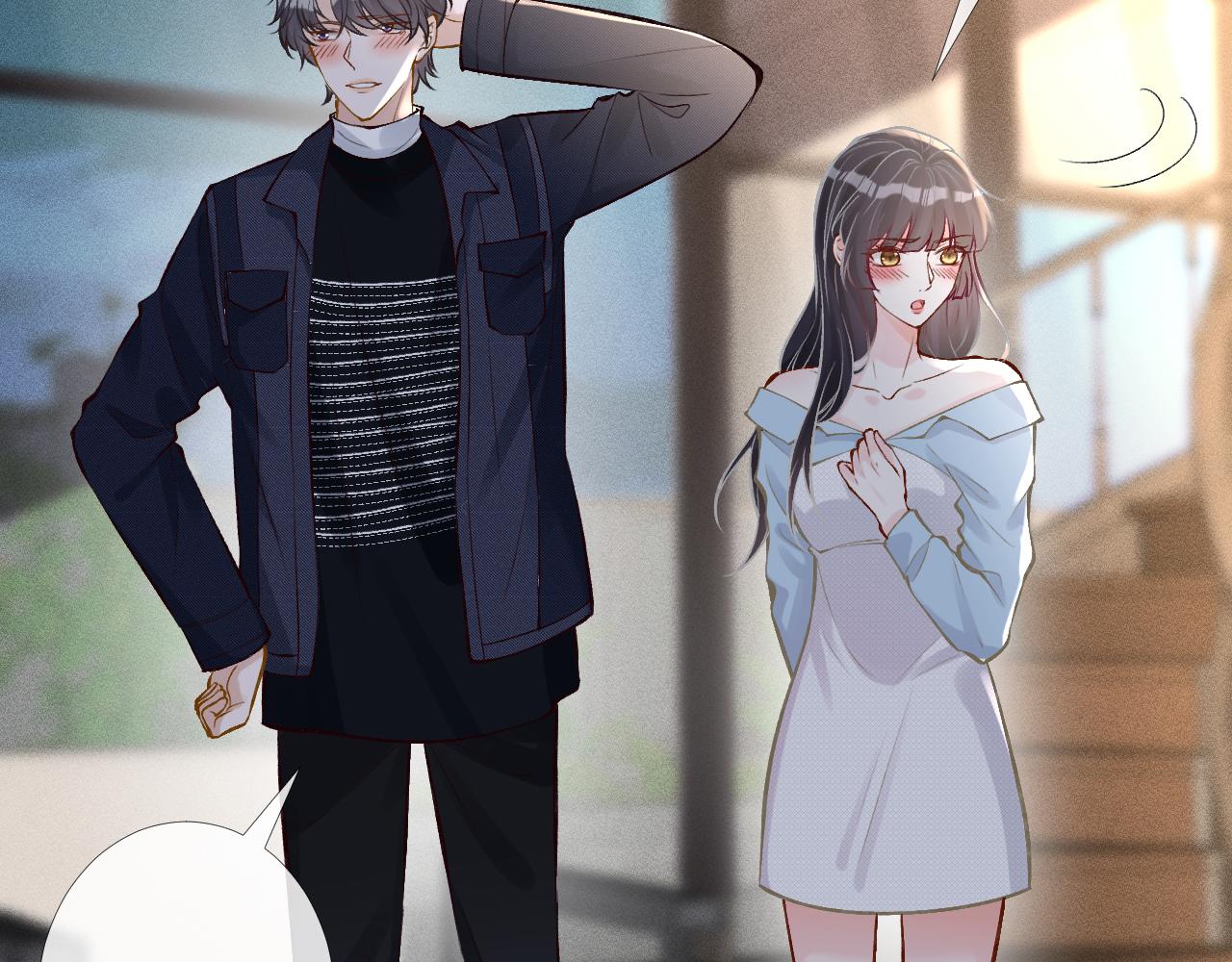 第89话 痛失五百万11