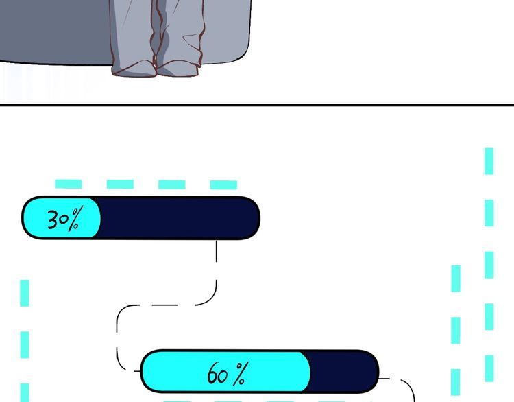 第172 陷害72