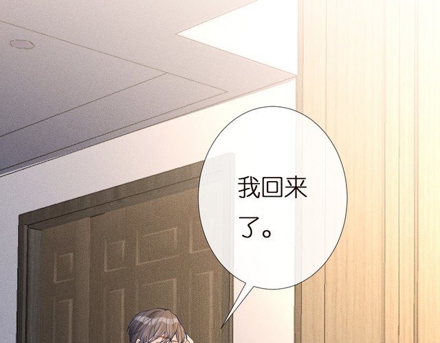 第162 妹妹是全能大佬54