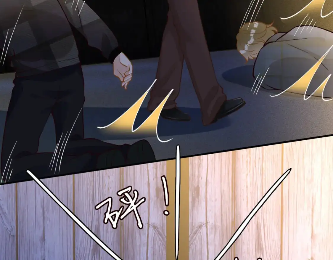 第271 护夫狂魔上线40